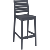 Siesta Ares Bar Stool 75 cm (Bar Height)
