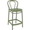 Siesta Victor Barstool 65cm (Counter Height)