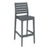 Siesta Ares Bar Stool 75cm (Dry Bar Height) - Anthracite