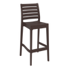 Siesta Ares Bar Stool 75cm (Dry Bar Height) - Chocolate