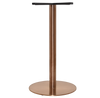 BASE BAR ROME DISC 540MM COPPER