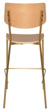 STOOL TEXAS BRASS - NATURAL
